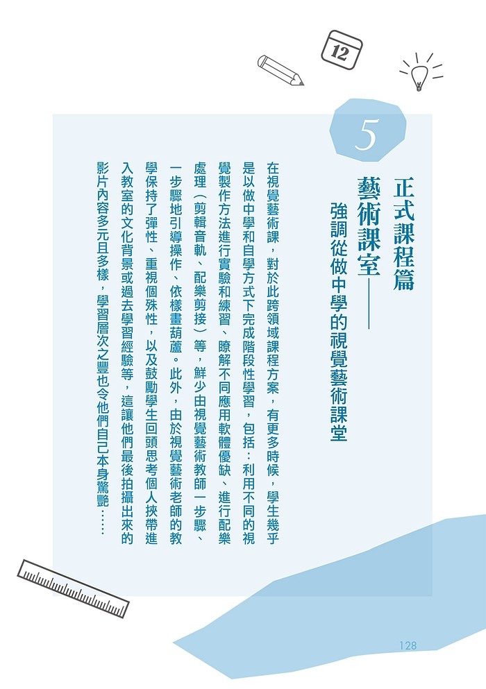 book1