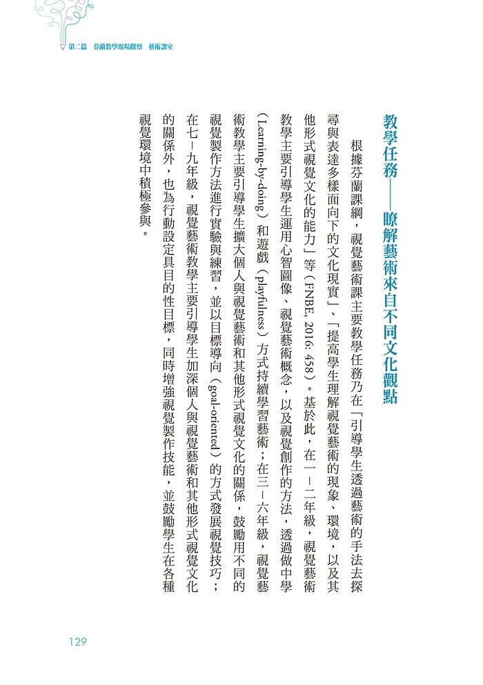 book1