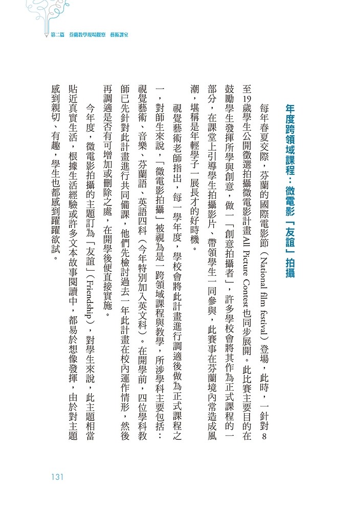 book1
