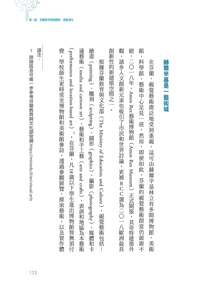 book1