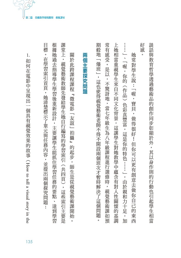 book1