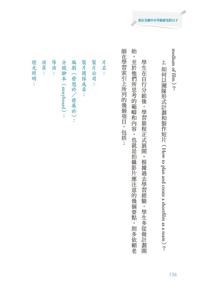 book1