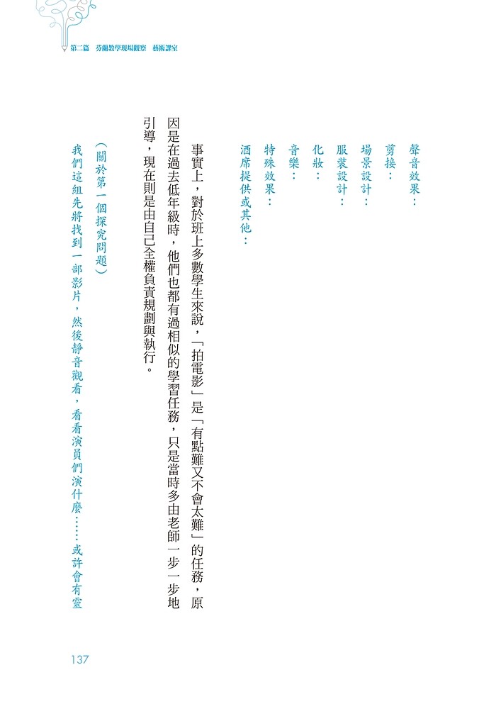 book1