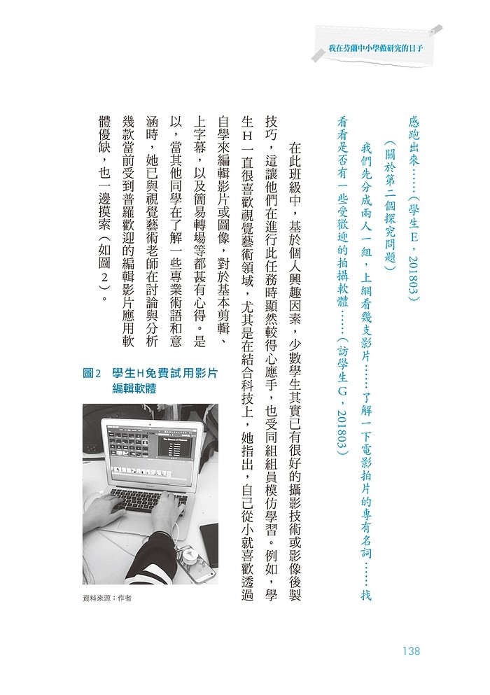 book1