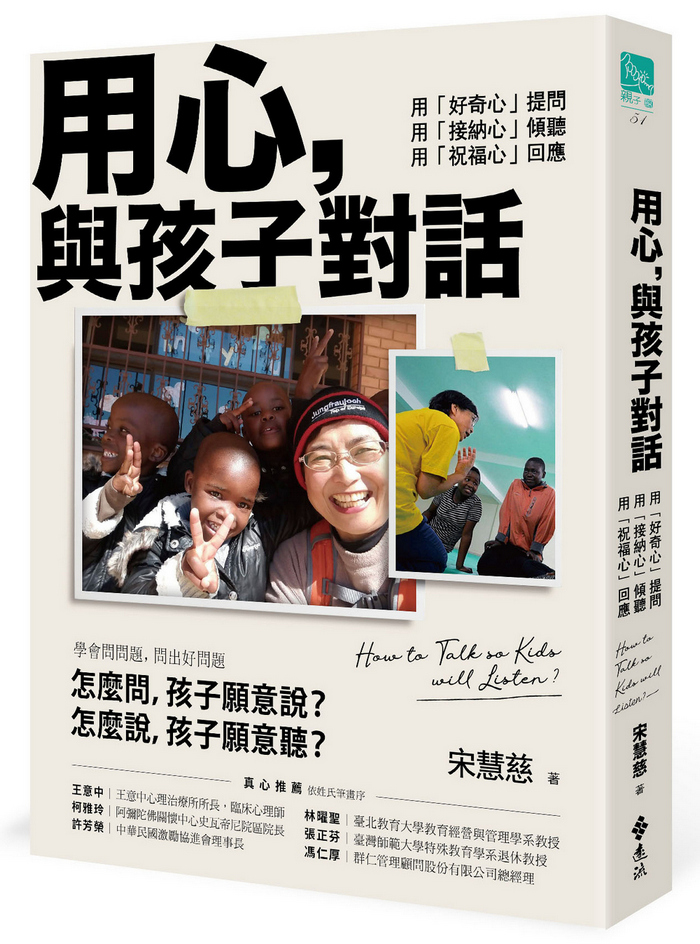 book1