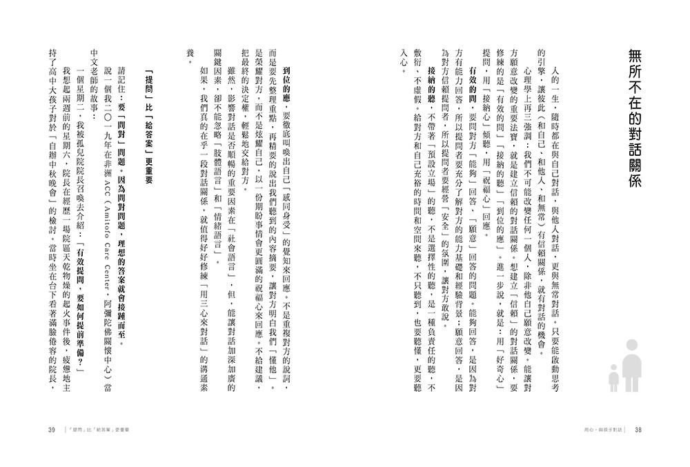 book1