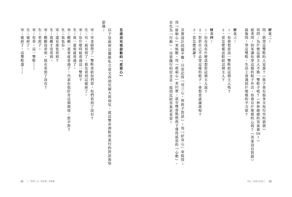 book1