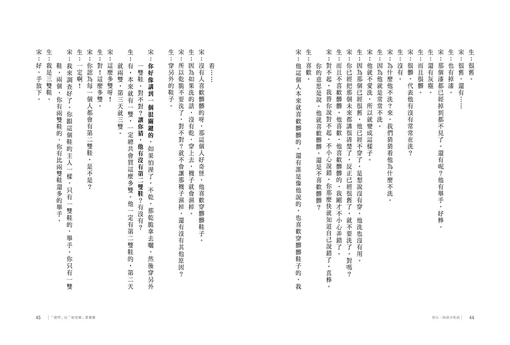 book1