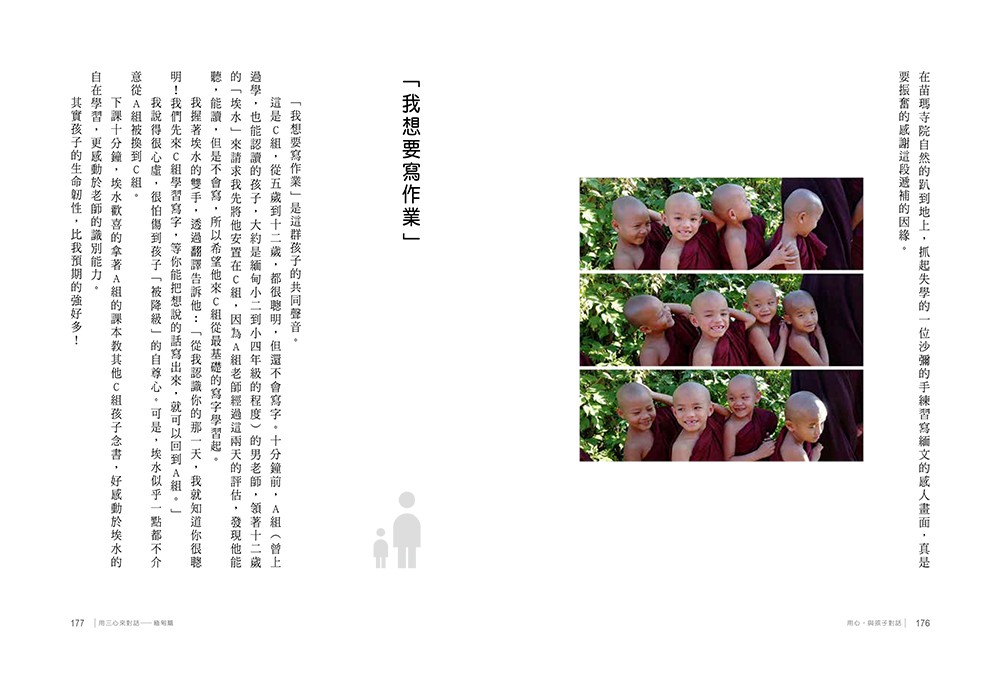 book1