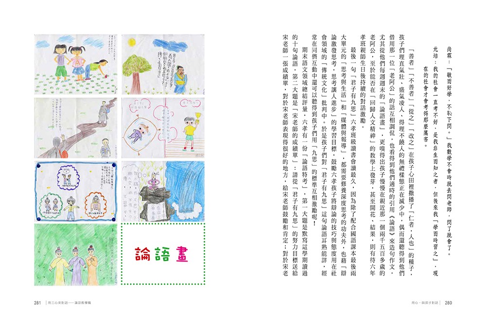 book1