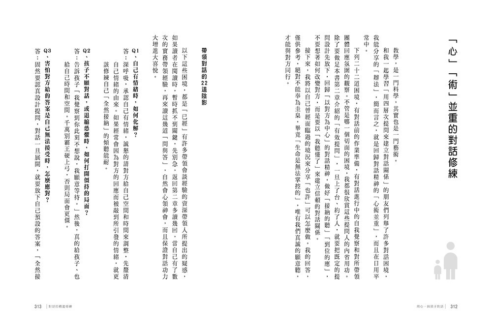 book1