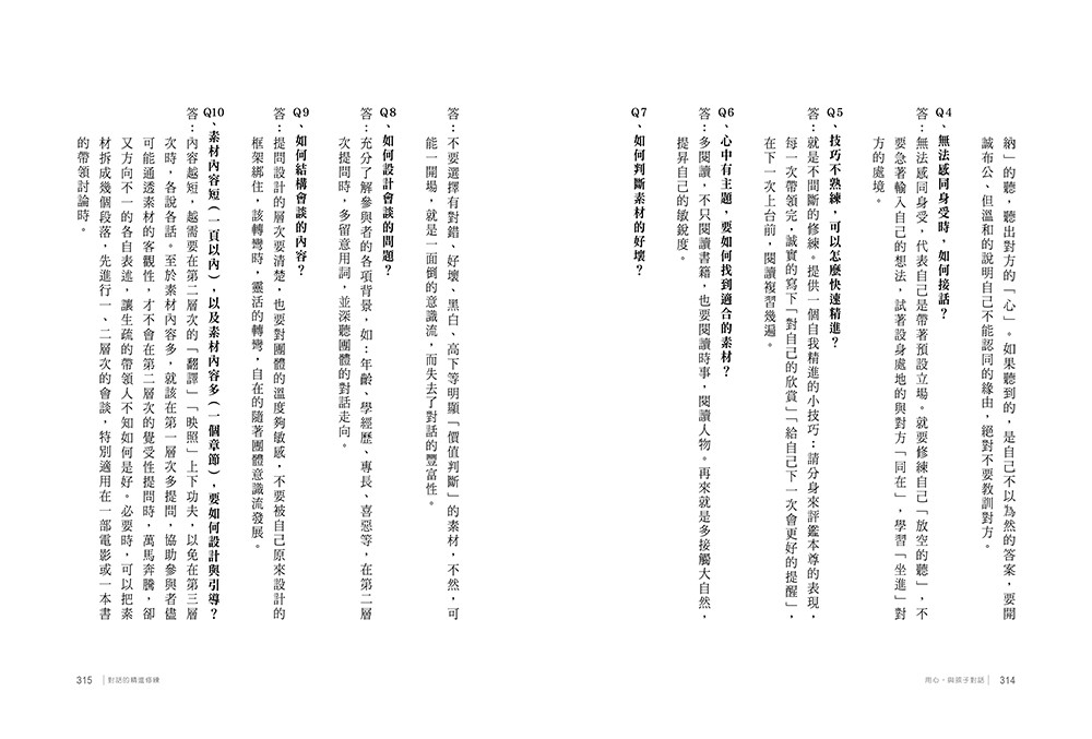 book1