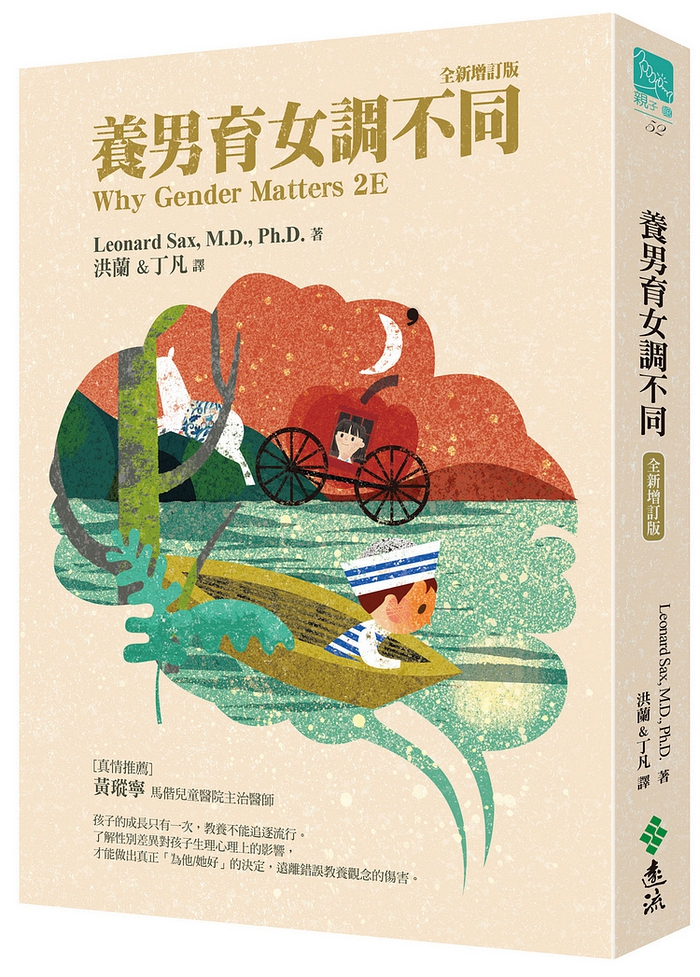 book1