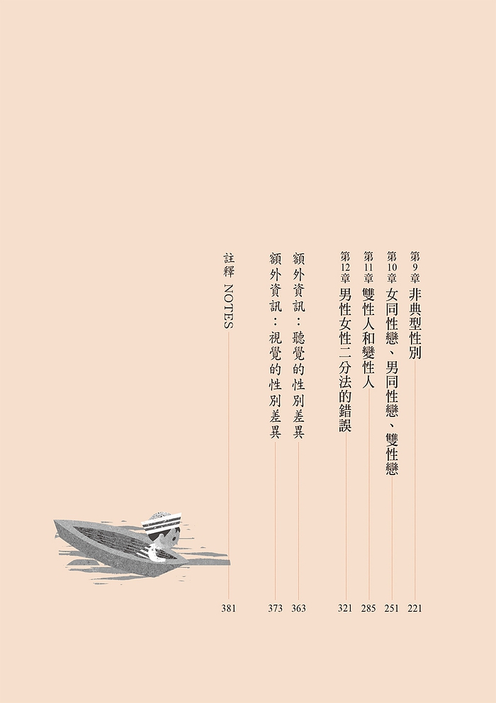 book1