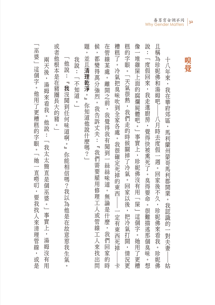 book1