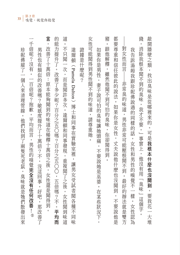 book1