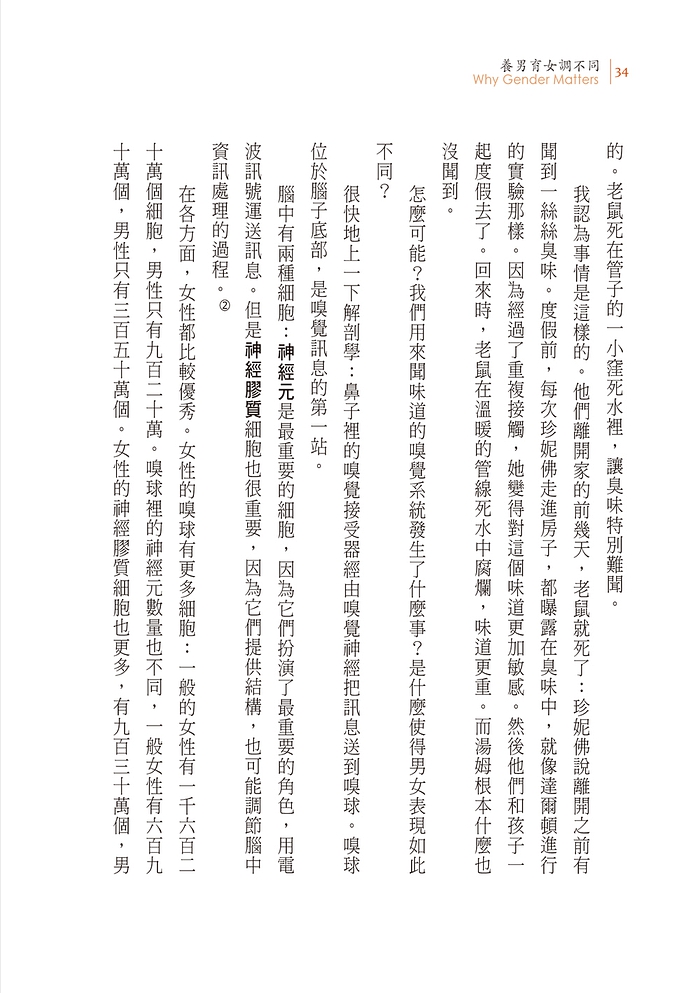 book1