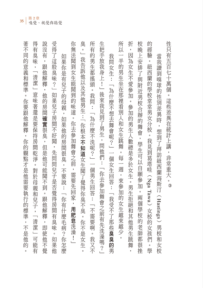 book1
