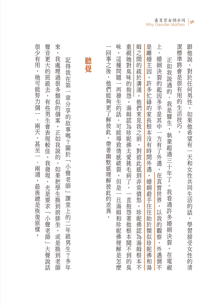 book1