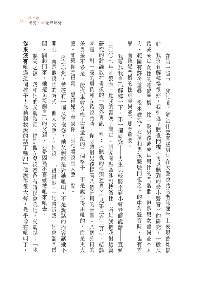 book1