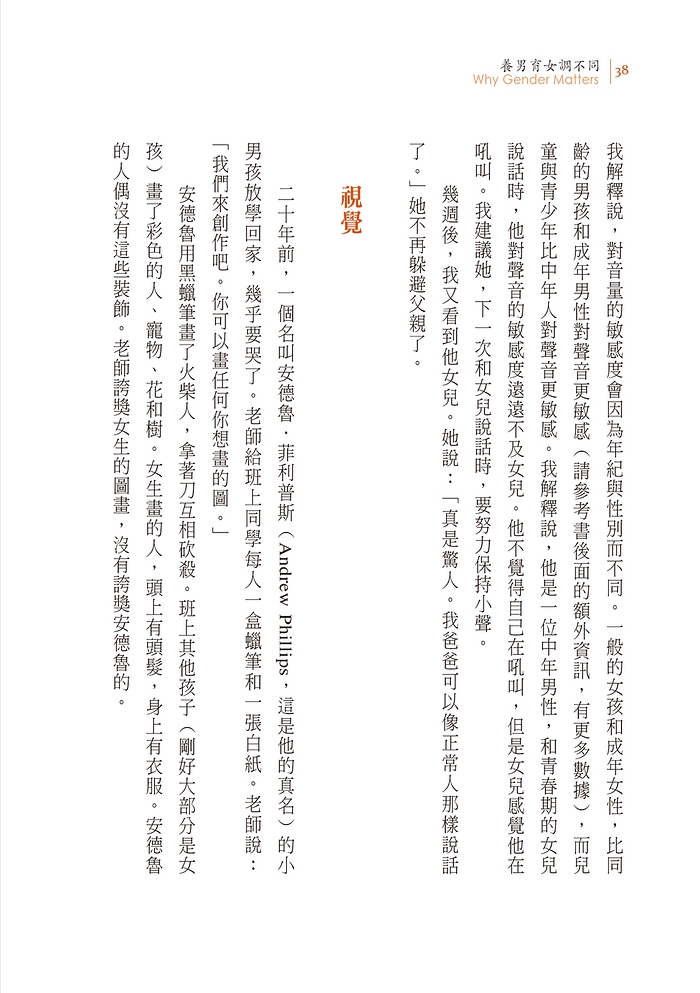 book1