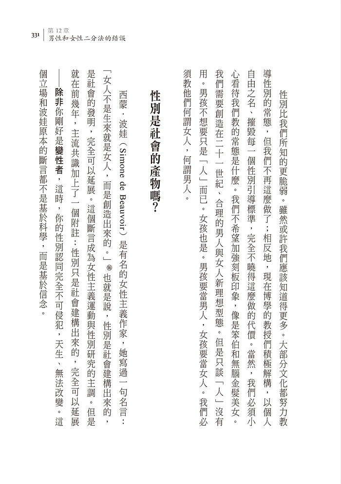 book1