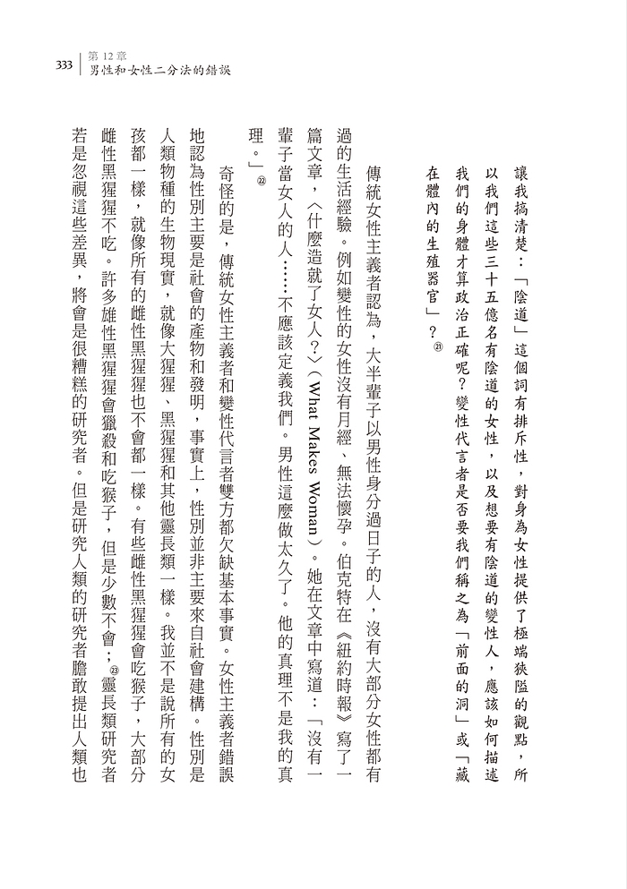 book1