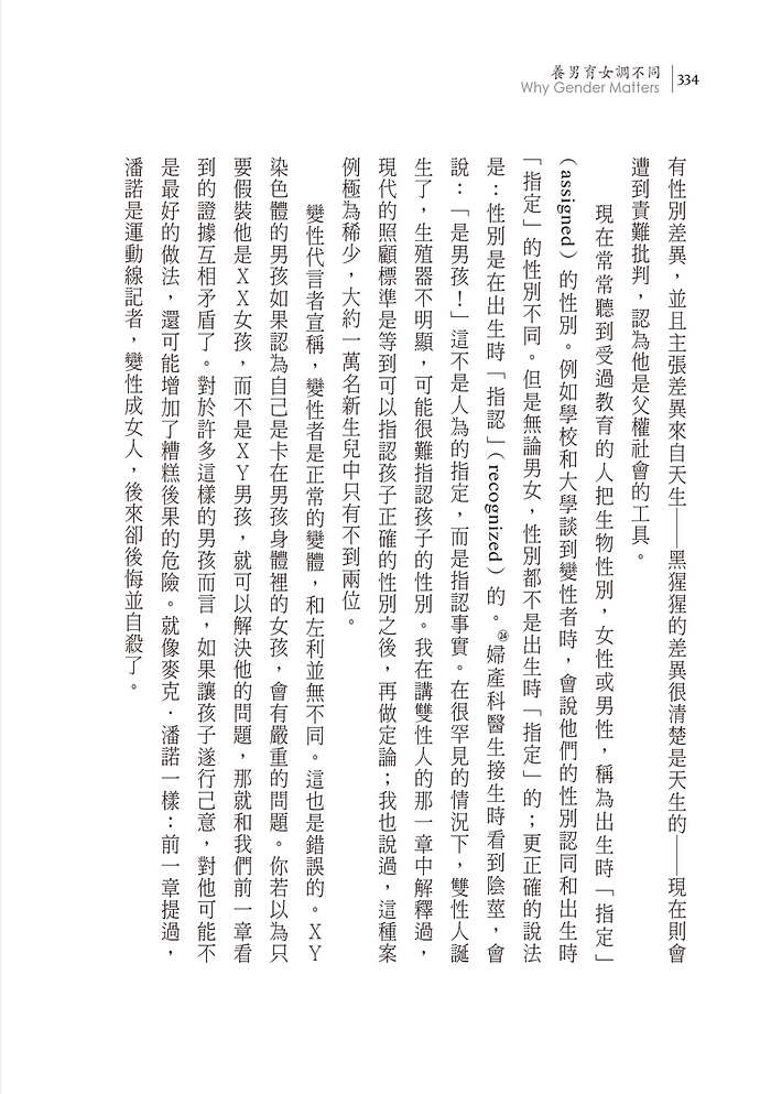 book1