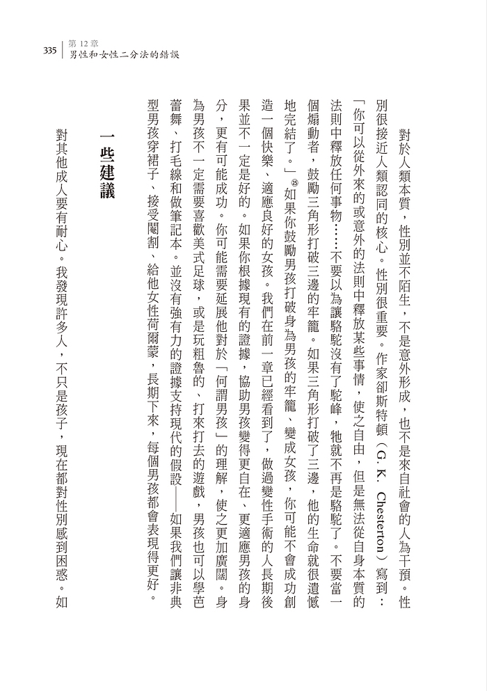 book1