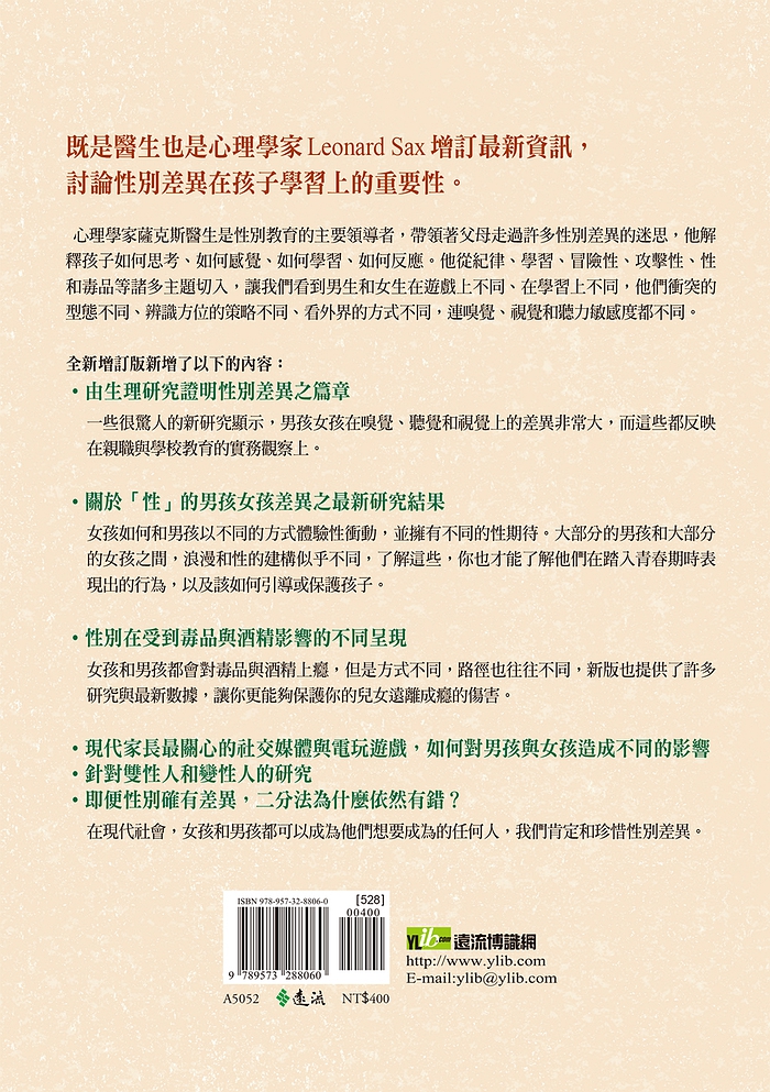 book1