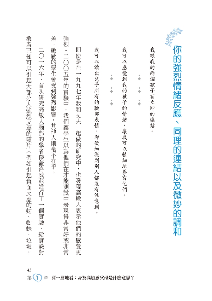 book1