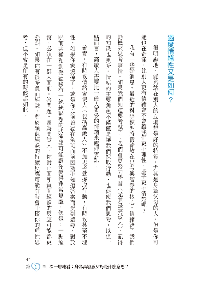 book1