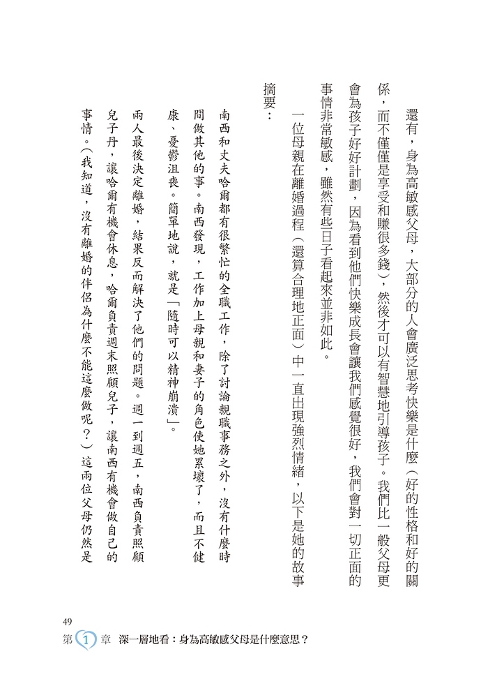 book1