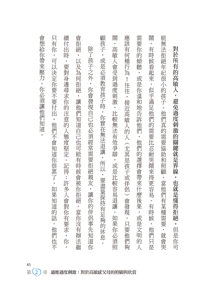 book1