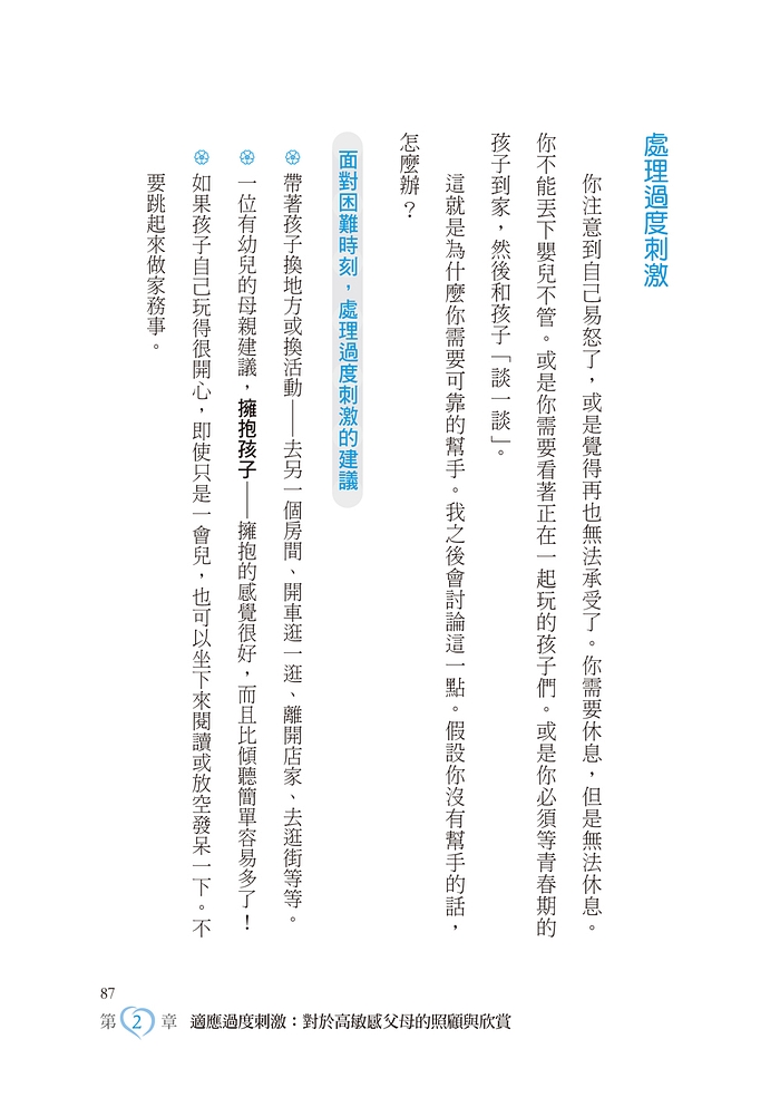 book1