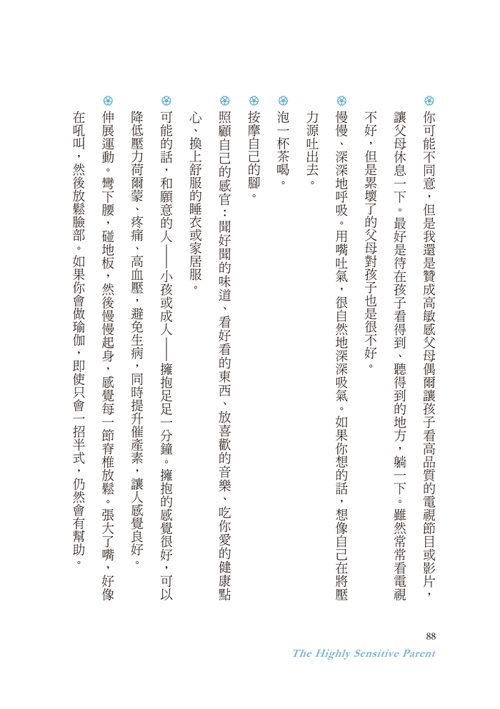 book1