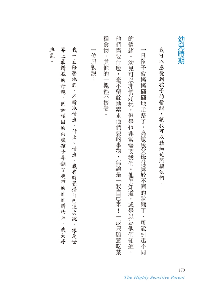 book1