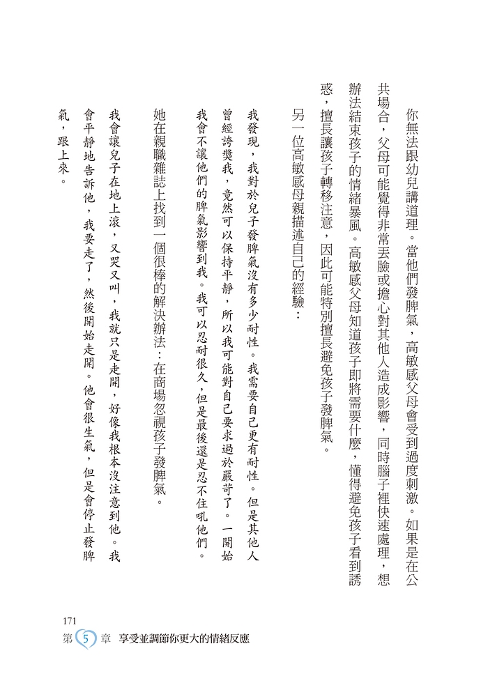 book1