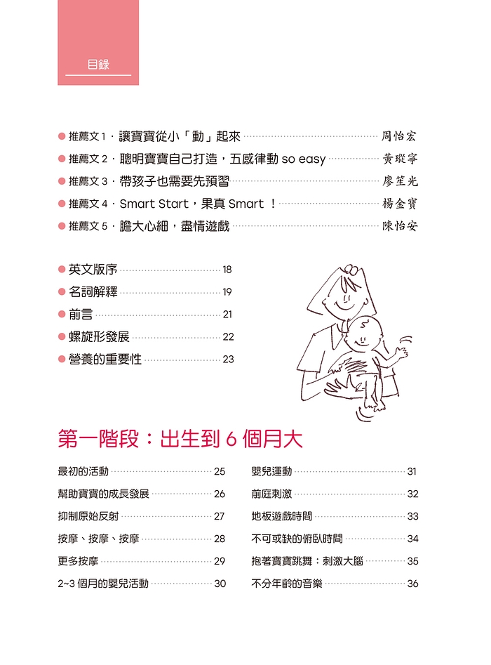 book1