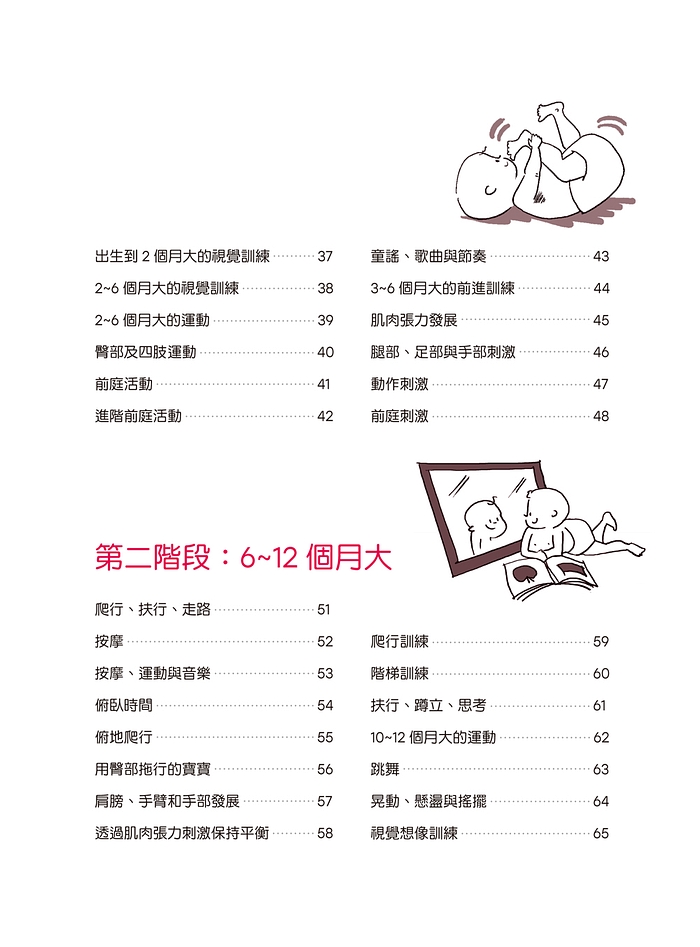 book1