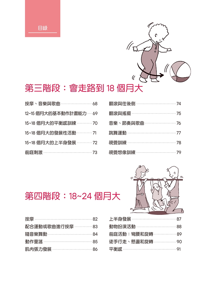 book1