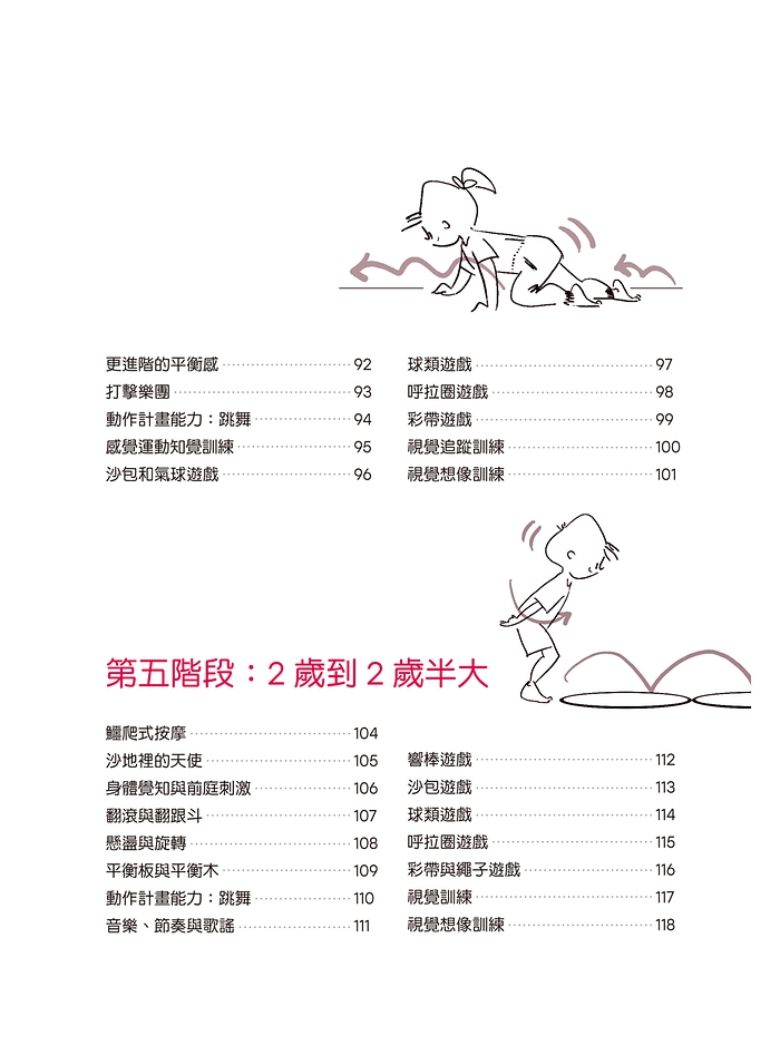 book1