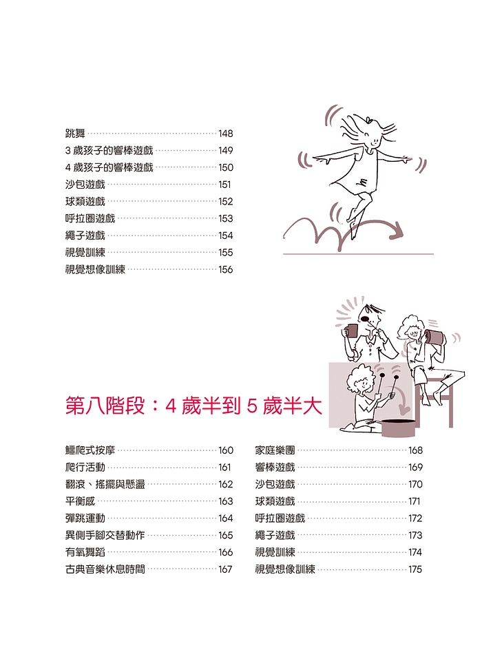 book1