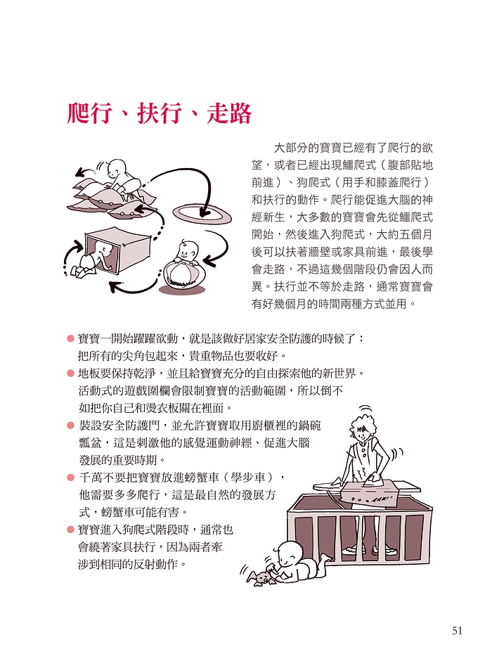 book1