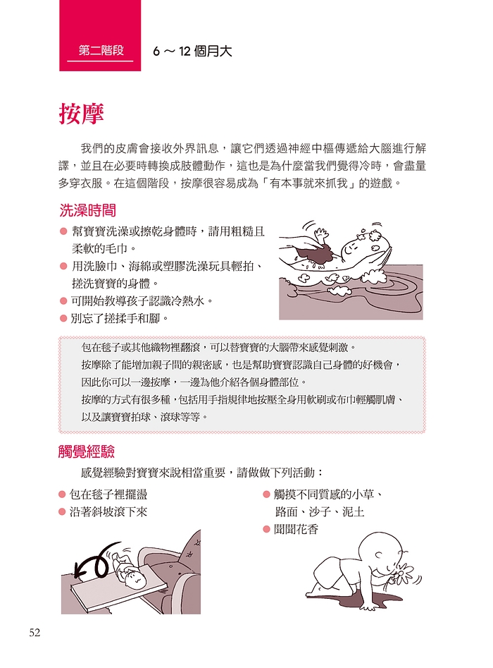 book1