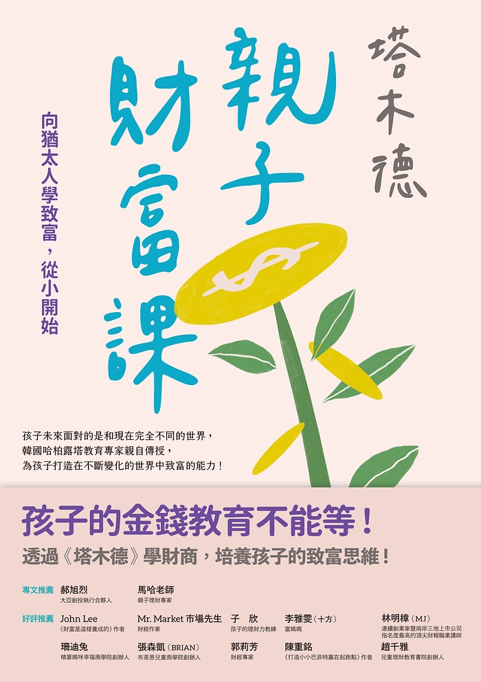 book1