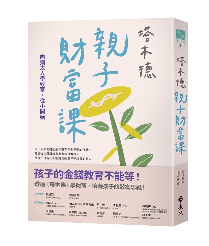 book1