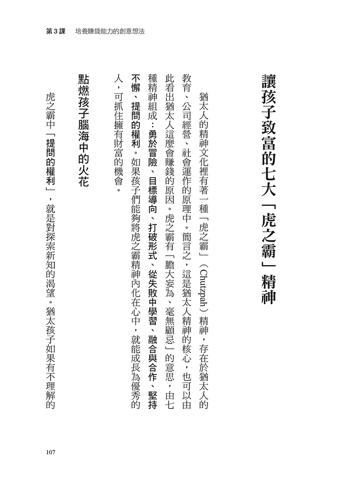 book1