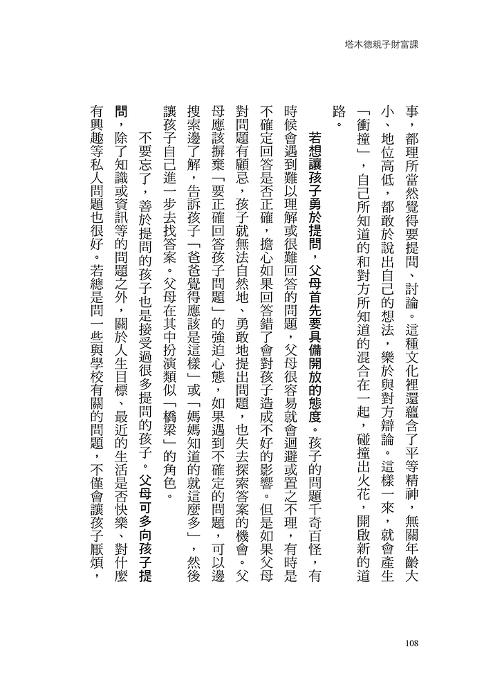 book1