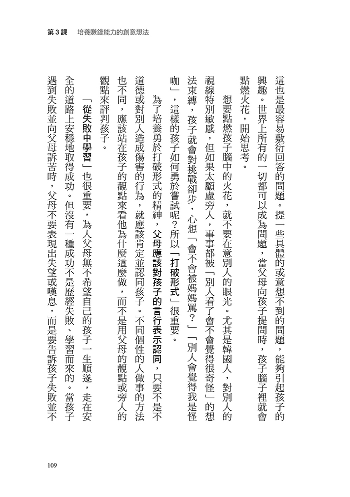 book1